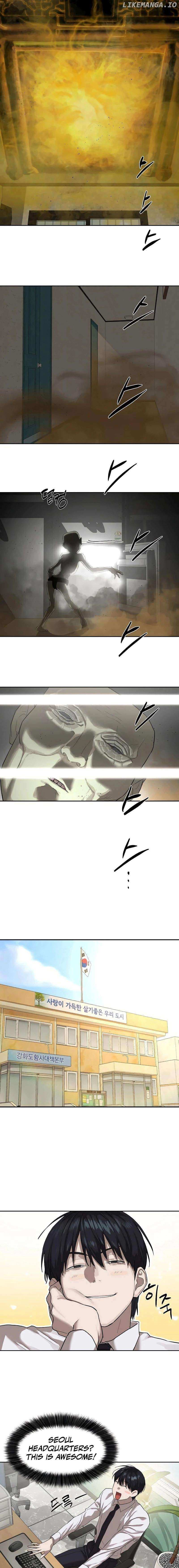 Page https://readmanhwaverse.com/images/special-civil-servant/chapter-13/004.jpg