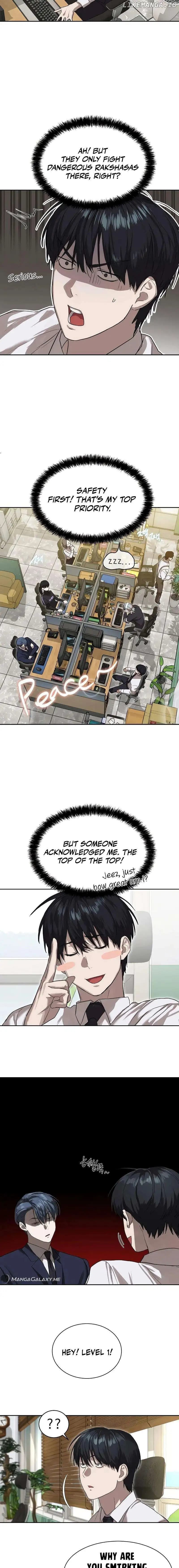 Page https://readmanhwaverse.com/images/special-civil-servant/chapter-13/005.jpg