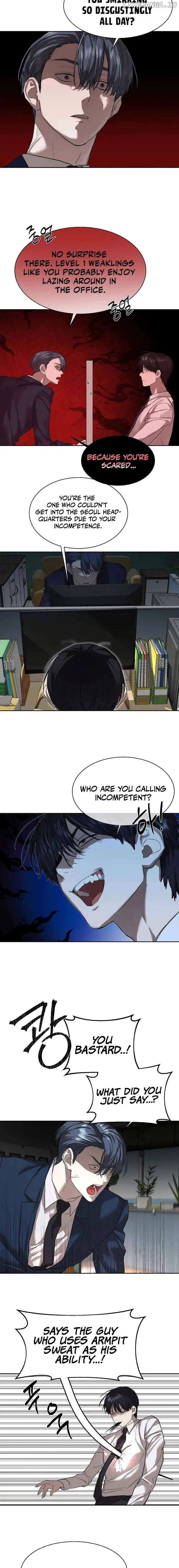 Page https://readmanhwaverse.com/images/special-civil-servant/chapter-13/006.jpg