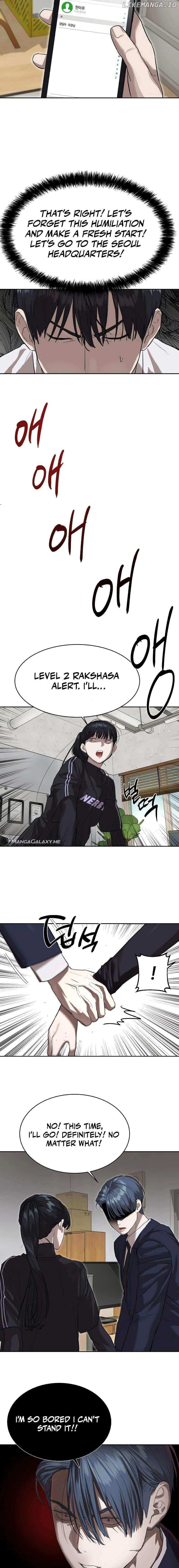Page https://readmanhwaverse.com/images/special-civil-servant/chapter-13/009.jpg