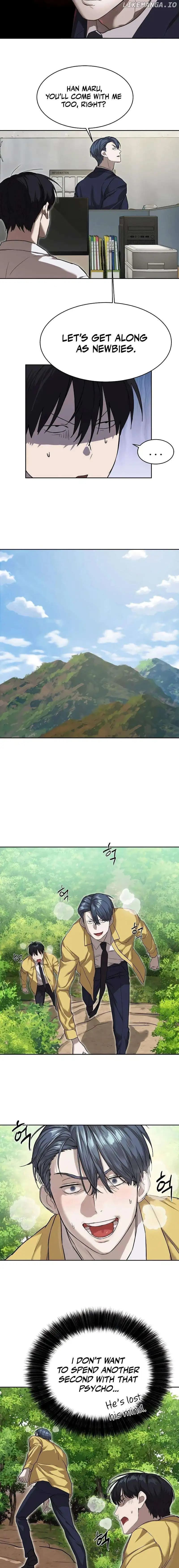 Page https://readmanhwaverse.com/images/special-civil-servant/chapter-13/010.jpg