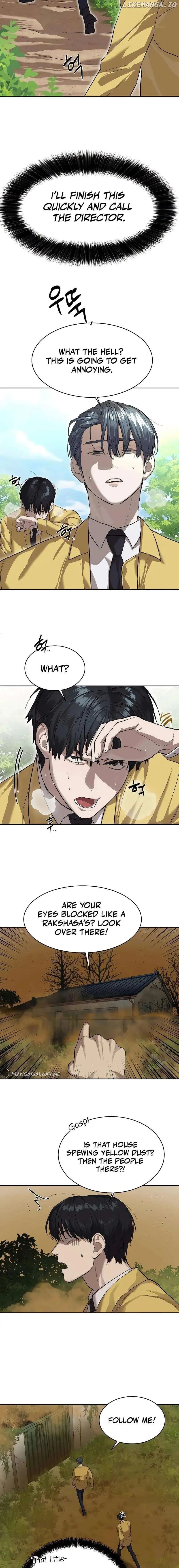 Page https://readmanhwaverse.com/images/special-civil-servant/chapter-13/011.jpg