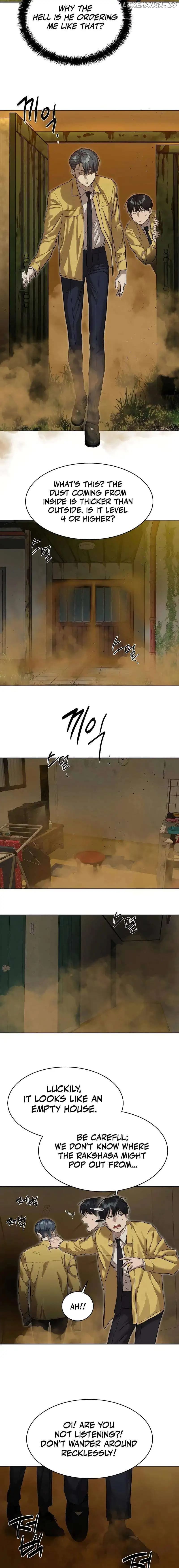 Page https://readmanhwaverse.com/images/special-civil-servant/chapter-13/012.jpg