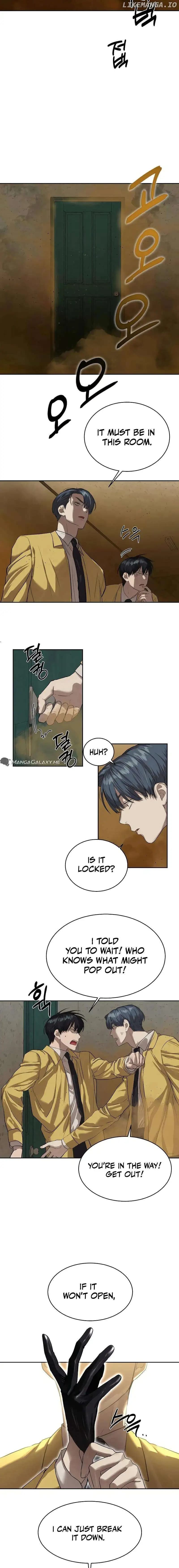 Page https://readmanhwaverse.com/images/special-civil-servant/chapter-13/013.jpg