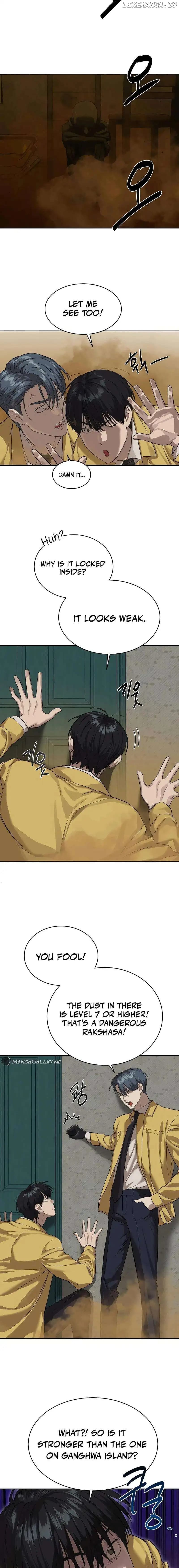 Page https://readmanhwaverse.com/images/special-civil-servant/chapter-13/015.jpg