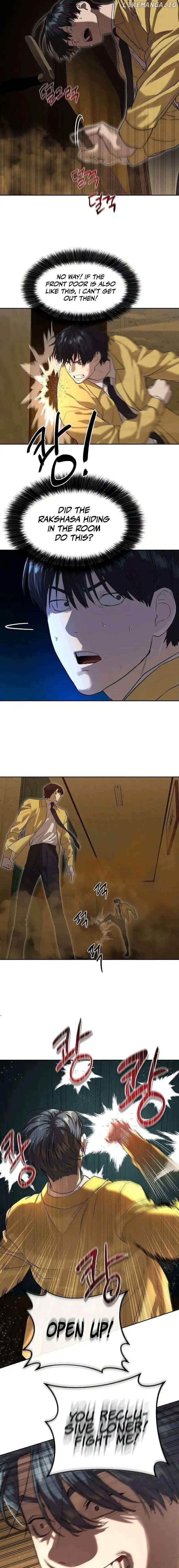 Page https://readmanhwaverse.com/images/special-civil-servant/chapter-13/017.jpg