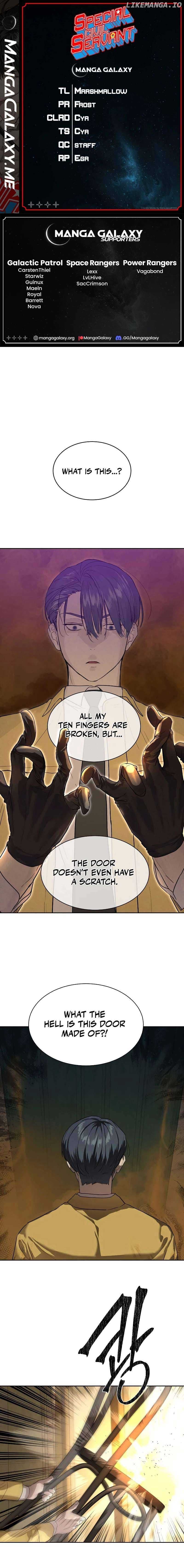Page https://readmanhwaverse.com/images/special-civil-servant/chapter-14/01.jpg