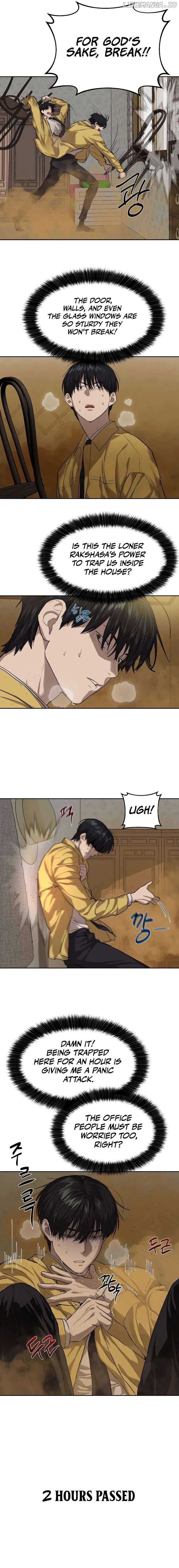 Page https://readmanhwaverse.com/images/special-civil-servant/chapter-14/02.jpg