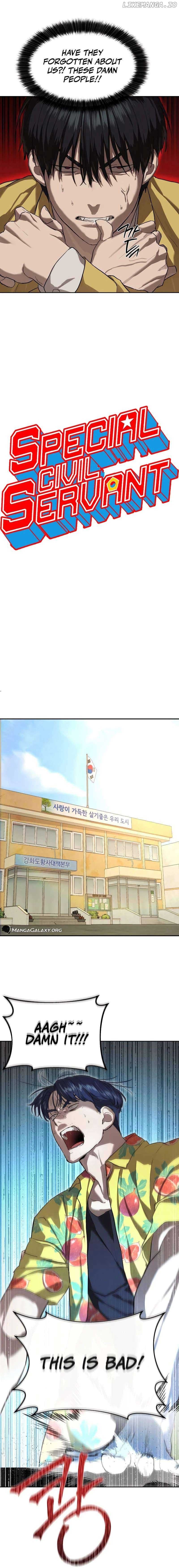 Page https://readmanhwaverse.com/images/special-civil-servant/chapter-14/03.jpg