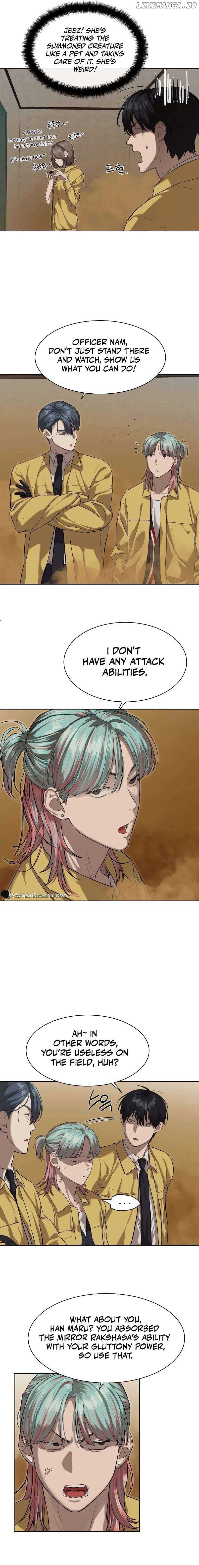 Page https://readmanhwaverse.com/images/special-civil-servant/chapter-14/12.jpg