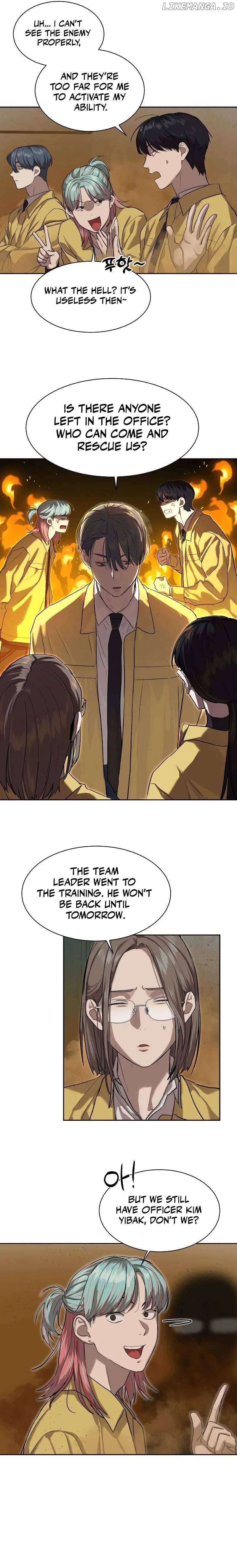 Page https://readmanhwaverse.com/images/special-civil-servant/chapter-14/13.jpg