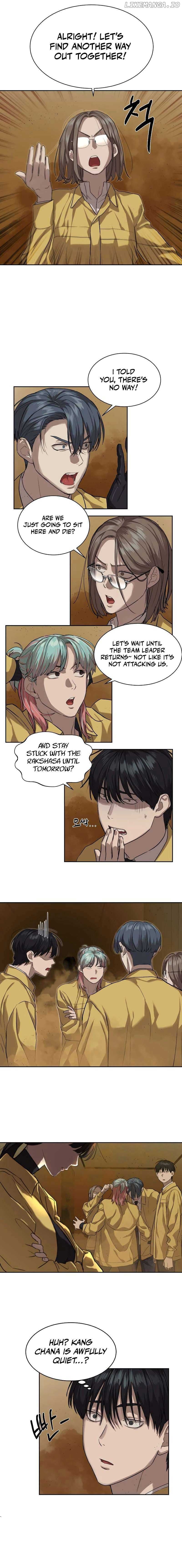Page https://readmanhwaverse.com/images/special-civil-servant/chapter-14/16.jpg