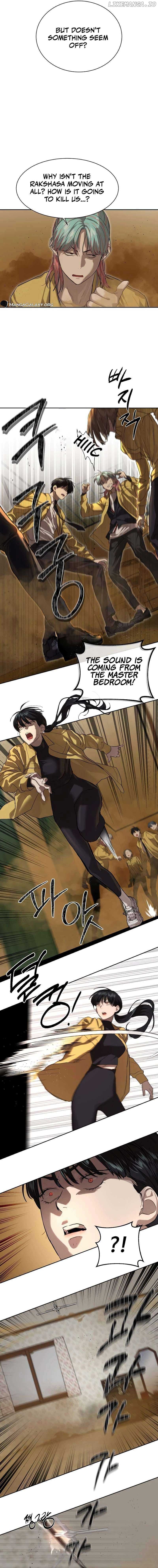 Page https://readmanhwaverse.com/images/special-civil-servant/chapter-14/17.jpg