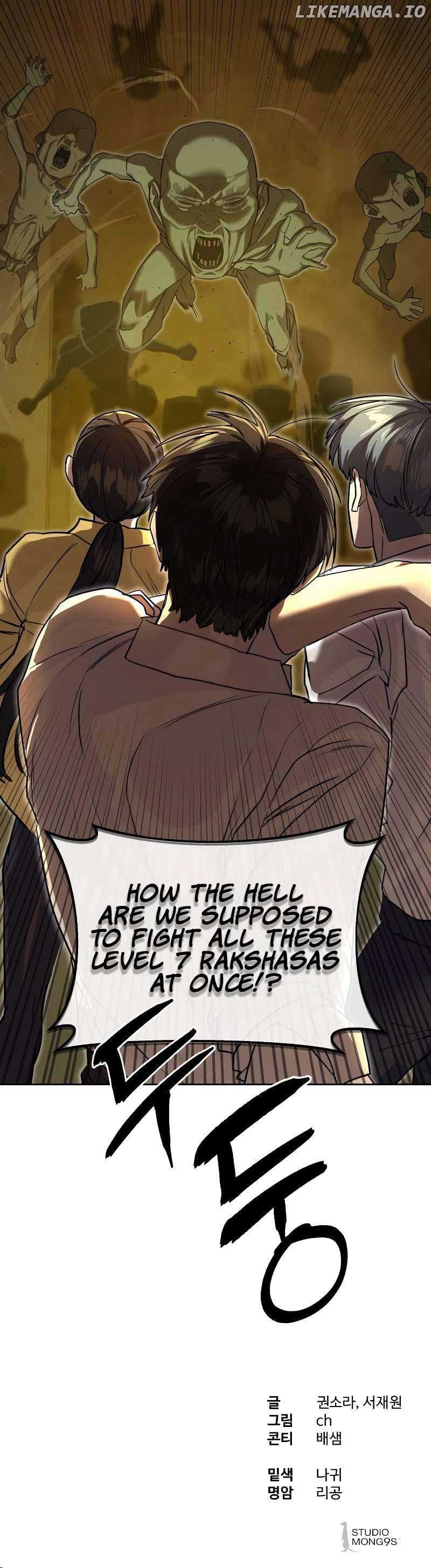 Page https://readmanhwaverse.com/images/special-civil-servant/chapter-15/12.jpg