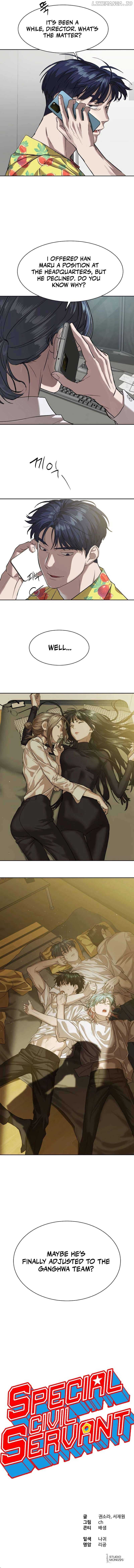Page https://readmanhwaverse.com/images/special-civil-servant/chapter-16/11.jpg
