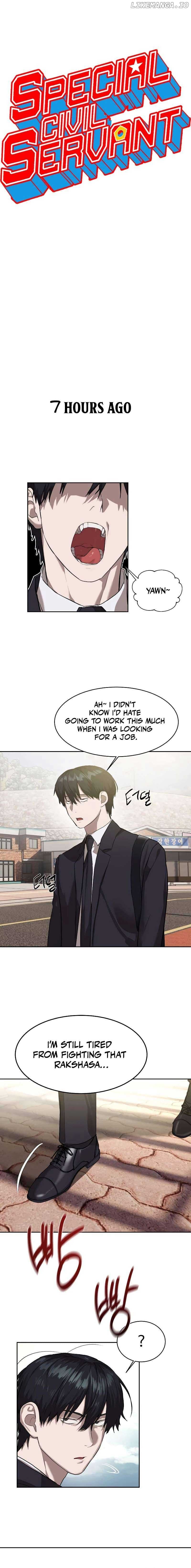 Page https://readmanhwaverse.com/images/special-civil-servant/chapter-17/02.jpg
