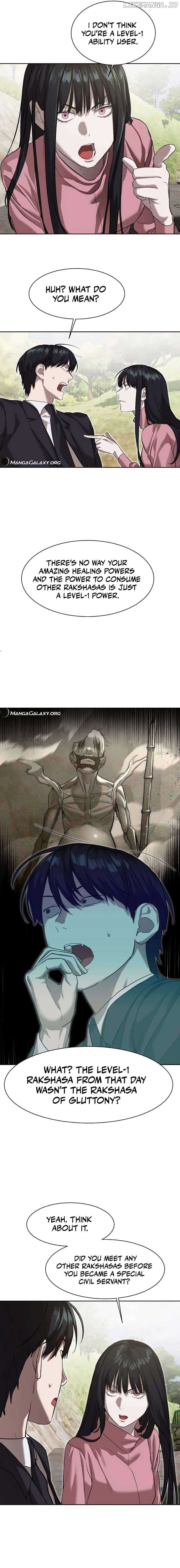 Page https://readmanhwaverse.com/images/special-civil-servant/chapter-17/10.jpg