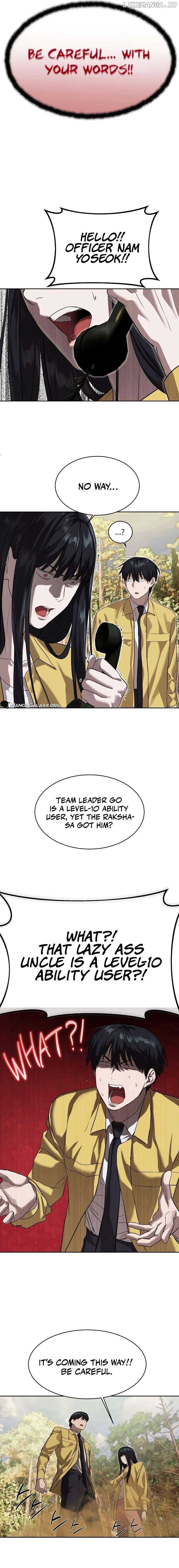 Page https://readmanhwaverse.com/images/special-civil-servant/chapter-17/19.jpg