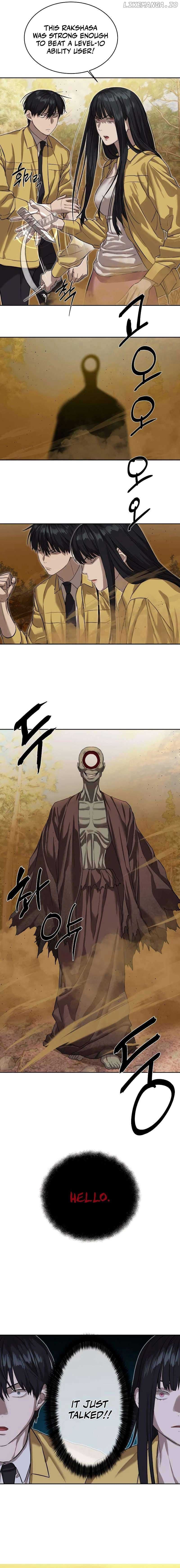 Page https://readmanhwaverse.com/images/special-civil-servant/chapter-17/20.jpg