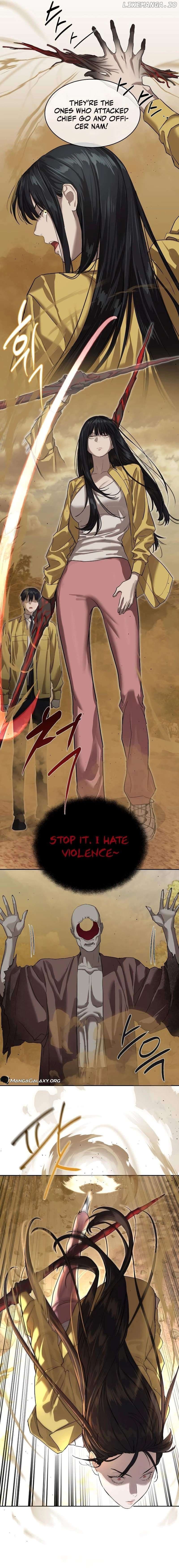 Page https://readmanhwaverse.com/images/special-civil-servant/chapter-18/007.jpg