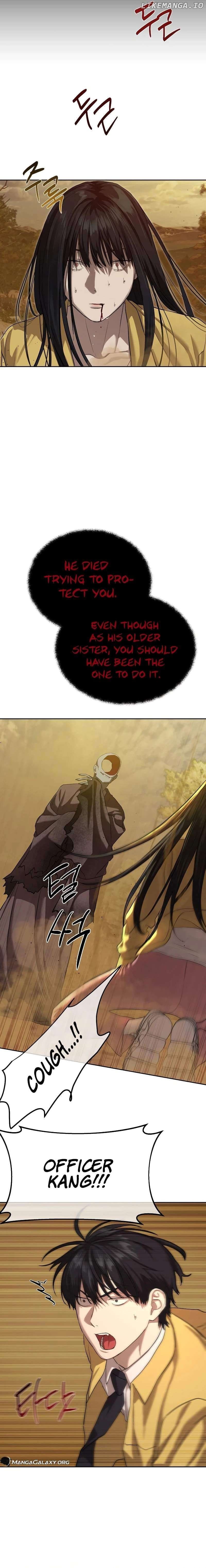 Page https://readmanhwaverse.com/images/special-civil-servant/chapter-18/011.jpg