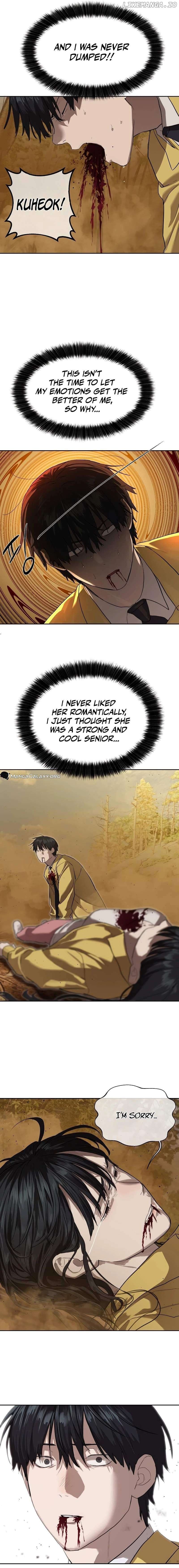 Page https://readmanhwaverse.com/images/special-civil-servant/chapter-18/015.jpg