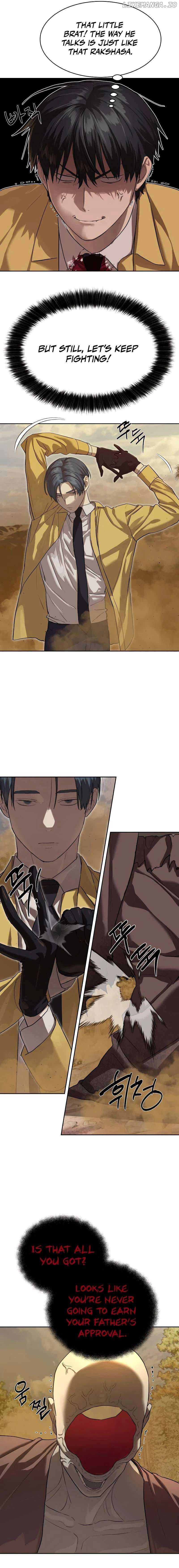 Page https://readmanhwaverse.com/images/special-civil-servant/chapter-19/02.jpg