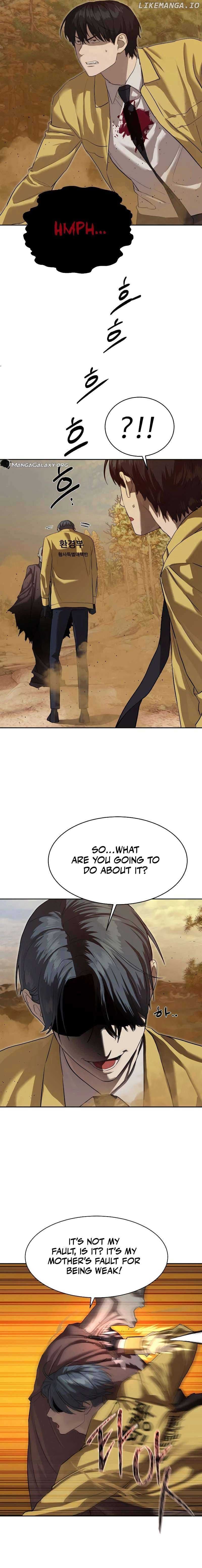 Page https://readmanhwaverse.com/images/special-civil-servant/chapter-19/05.jpg
