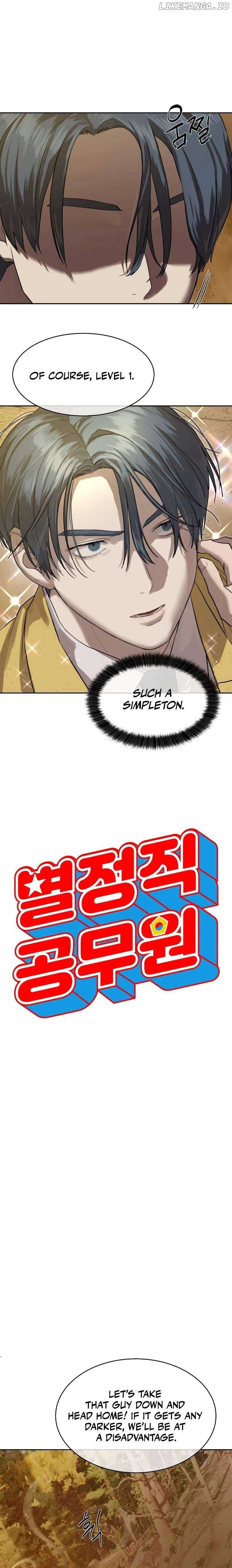 Page https://readmanhwaverse.com/images/special-civil-servant/chapter-19/11.jpg