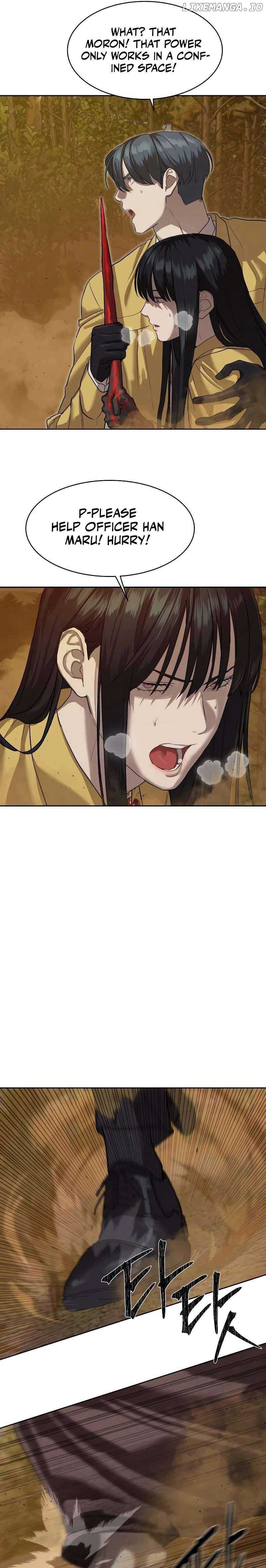 Page https://readmanhwaverse.com/images/special-civil-servant/chapter-19/15.jpg