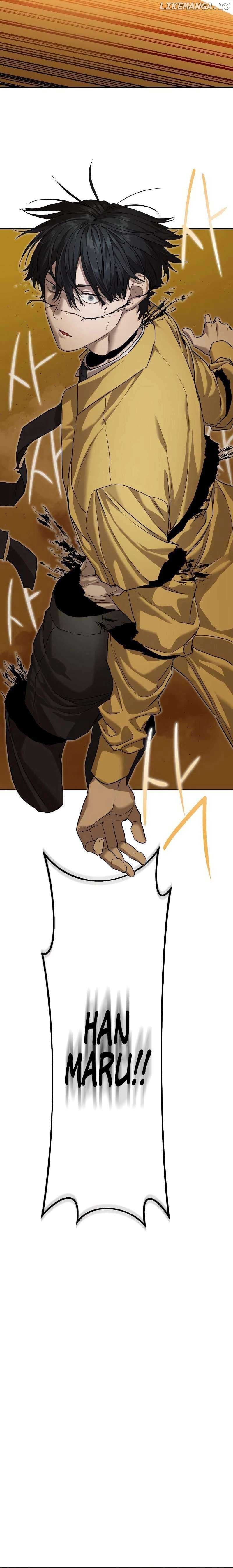 Page https://readmanhwaverse.com/images/special-civil-servant/chapter-19/20.jpg