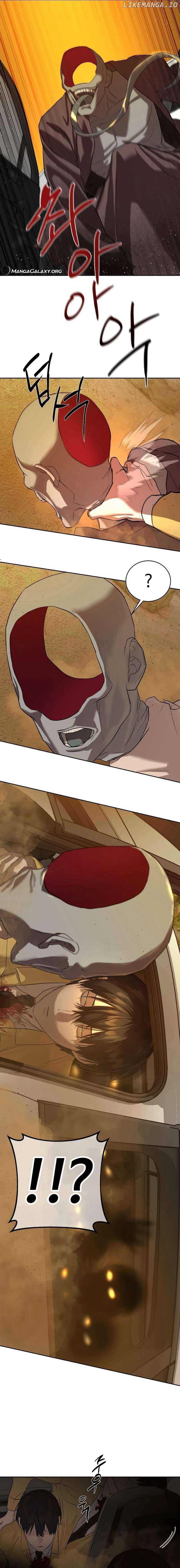 Page https://readmanhwaverse.com/images/special-civil-servant/chapter-19/21.jpg