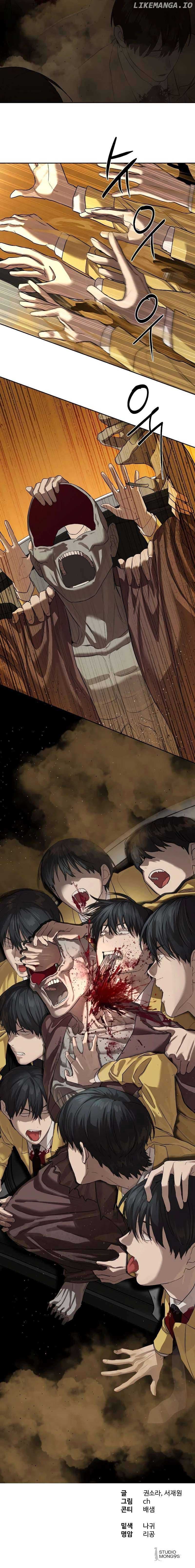 Page https://readmanhwaverse.com/images/special-civil-servant/chapter-19/22.jpg