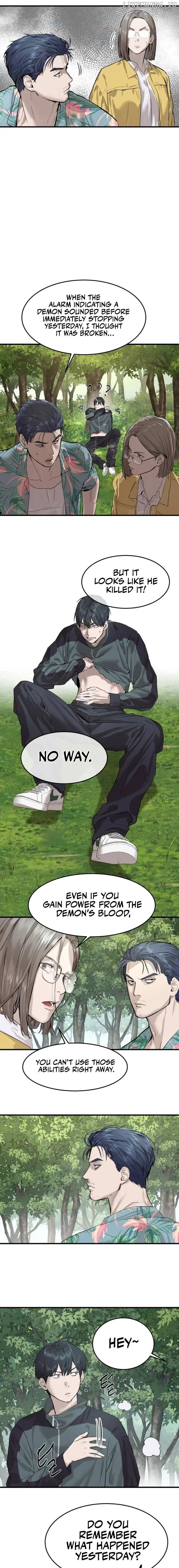Page https://readmanhwaverse.com/images/special-civil-servant/chapter-2/06.webp