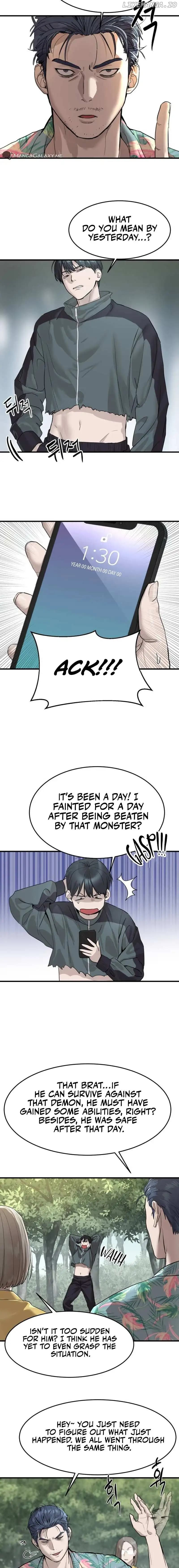 Page https://readmanhwaverse.com/images/special-civil-servant/chapter-2/07.webp