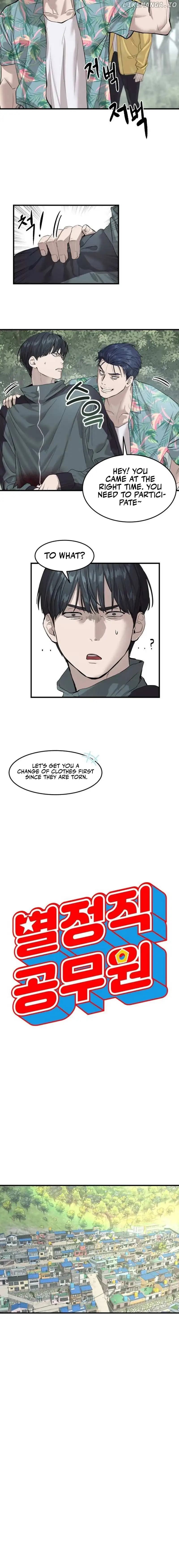 Page https://readmanhwaverse.com/images/special-civil-servant/chapter-2/08.webp