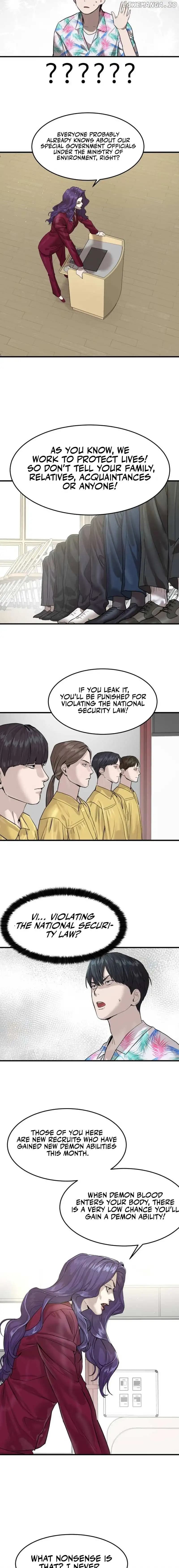 Page https://readmanhwaverse.com/images/special-civil-servant/chapter-2/12.webp