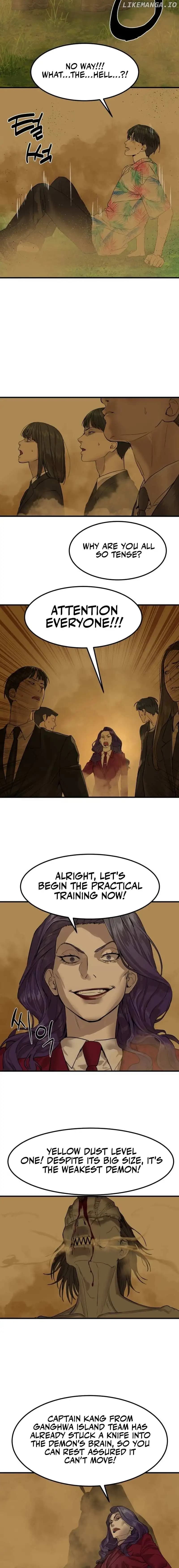 Page https://readmanhwaverse.com/images/special-civil-servant/chapter-2/19.webp