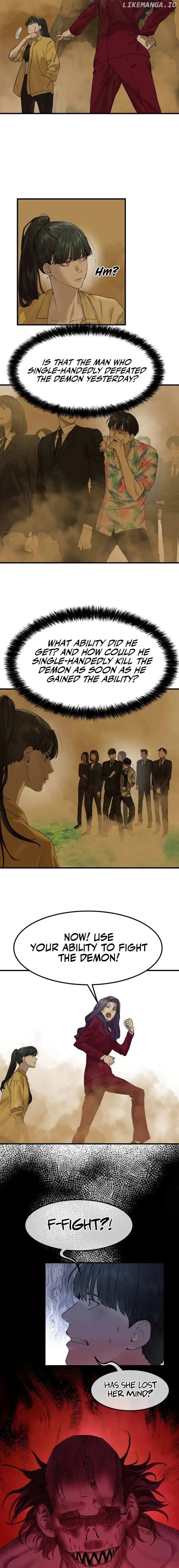 Page https://readmanhwaverse.com/images/special-civil-servant/chapter-2/20.webp