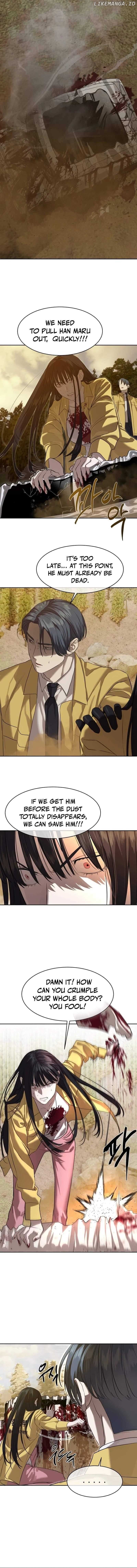 Page https://readmanhwaverse.com/images/special-civil-servant/chapter-20/05.jpg