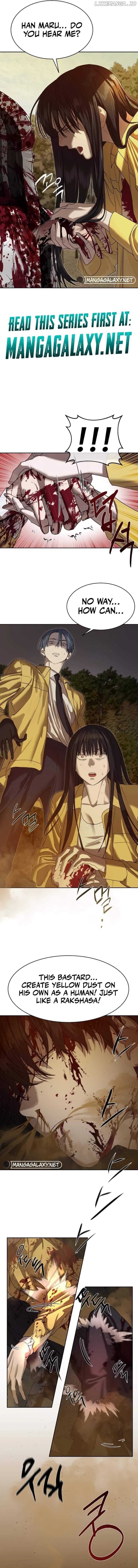 Page https://readmanhwaverse.com/images/special-civil-servant/chapter-20/13.jpg