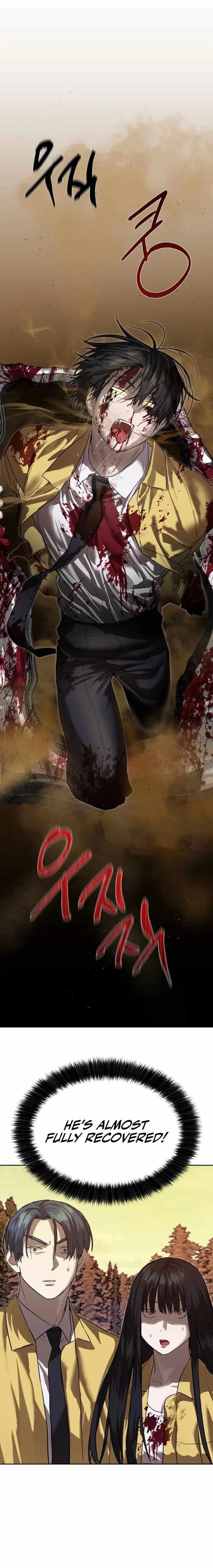 Page https://readmanhwaverse.com/images/special-civil-servant/chapter-21/01.webp