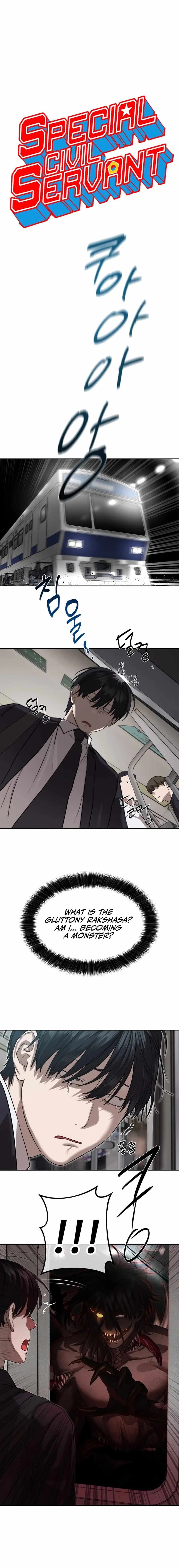 Page https://readmanhwaverse.com/images/special-civil-servant/chapter-21/07.webp