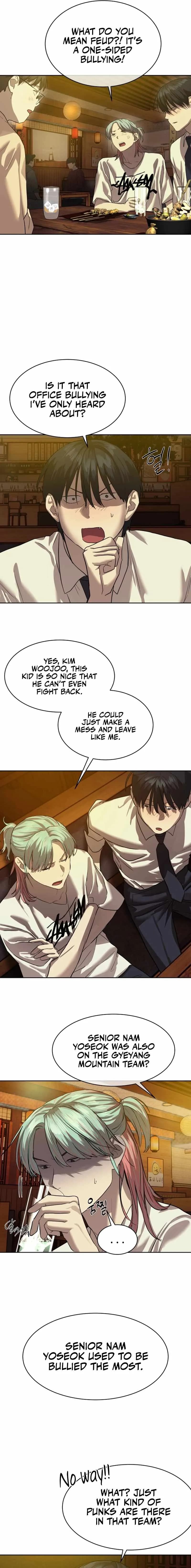 Page https://readmanhwaverse.com/images/special-civil-servant/chapter-21/11.webp