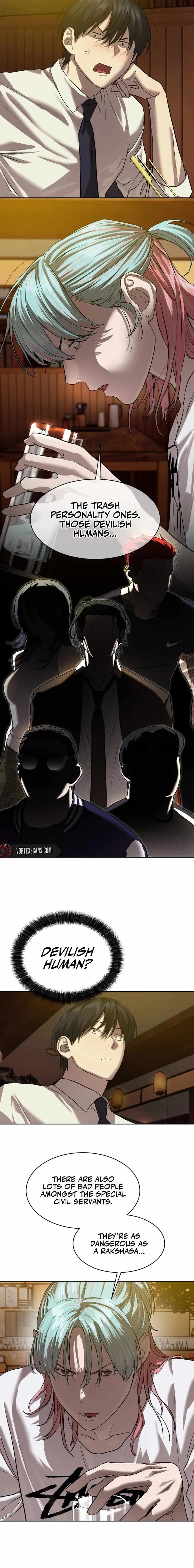 Page https://readmanhwaverse.com/images/special-civil-servant/chapter-21/12.webp