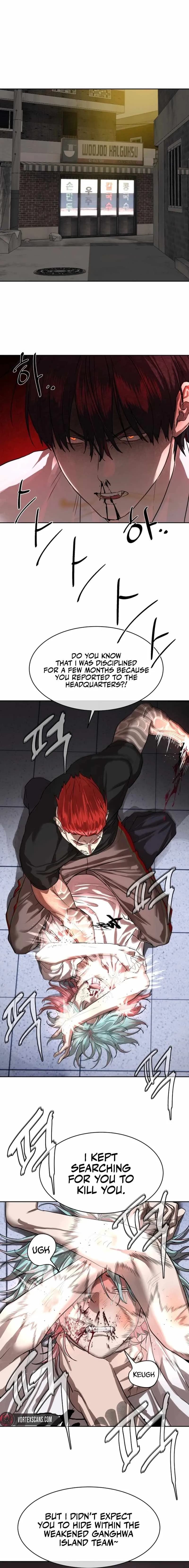 Page https://readmanhwaverse.com/images/special-civil-servant/chapter-22/01.webp