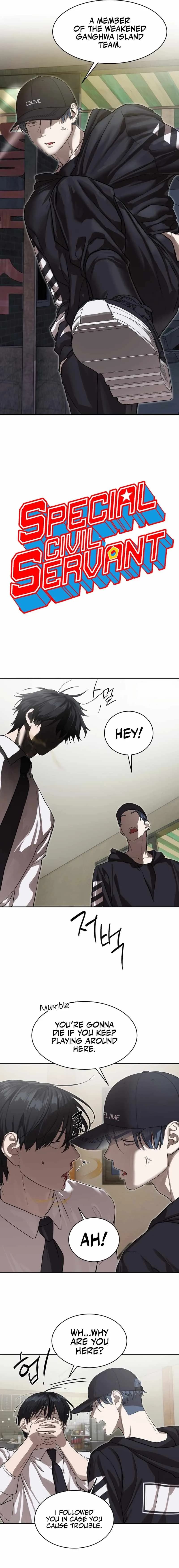 Page https://readmanhwaverse.com/images/special-civil-servant/chapter-22/04.webp