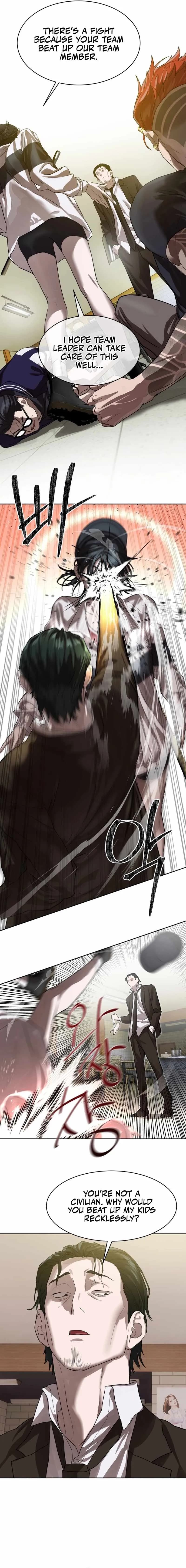 Page https://readmanhwaverse.com/images/special-civil-servant/chapter-22/13.webp