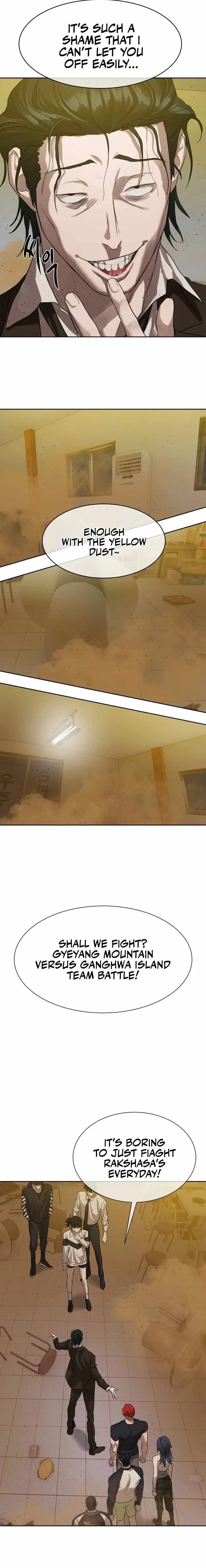 Page https://readmanhwaverse.com/images/special-civil-servant/chapter-22/21.webp