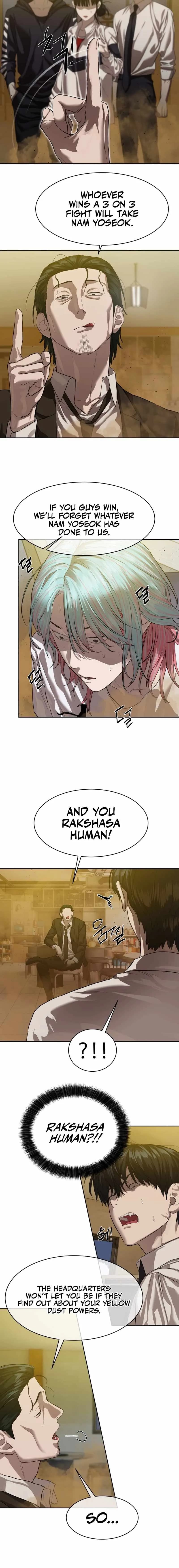 Page https://readmanhwaverse.com/images/special-civil-servant/chapter-23/02.webp